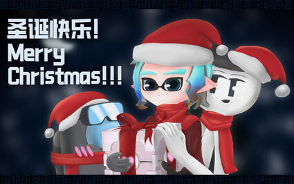 圣诞节插画绘画过程，圣诞快乐！/ Christmas illustration drawing video, Merry Christmas!!!